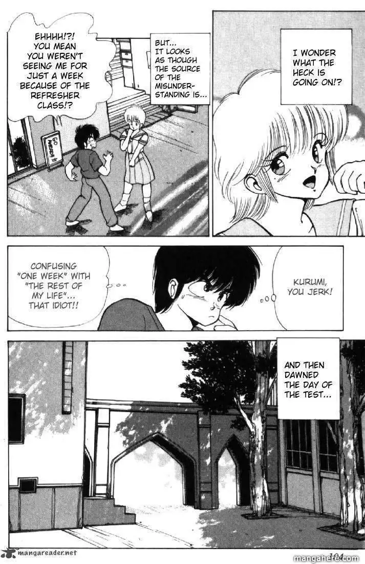 Orange Road Chapter 14 173